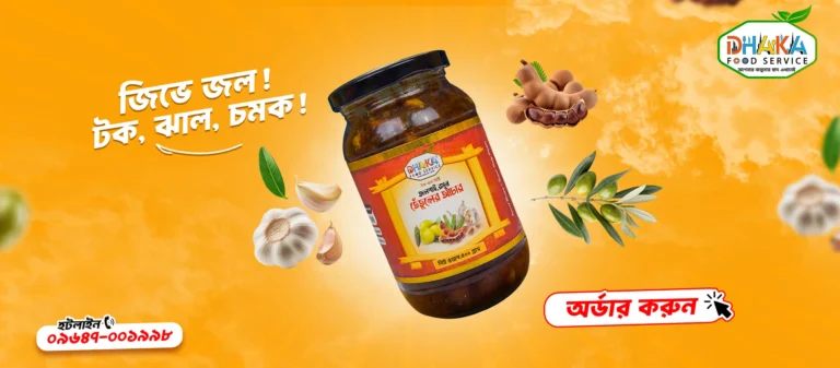 Tetul-Acar-Dhaka-Food-Service-Banner